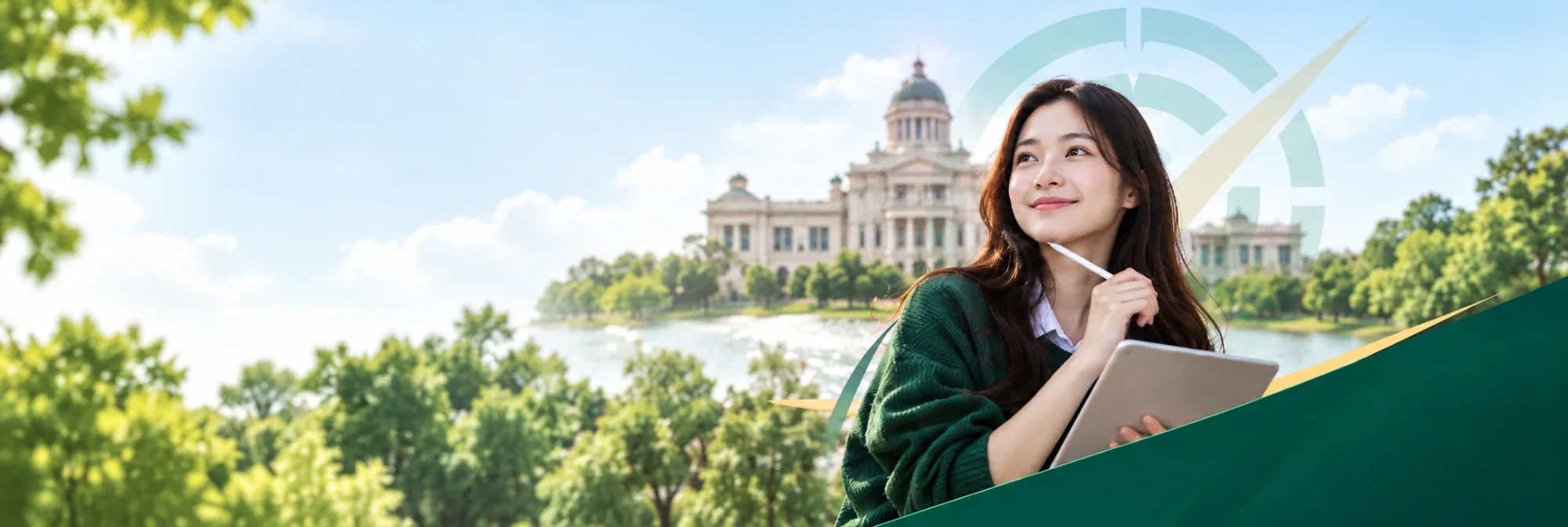 ผู้เตรียมสอบราชการกำลังทบทวนบทเรียน